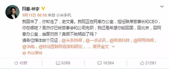 ⭐无异常的
谷歌全新白号
推荐平台